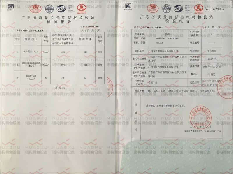 1700622248163415.jpg